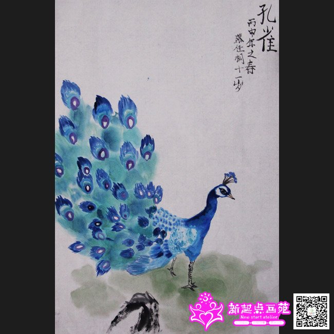 �̼�ͩ������