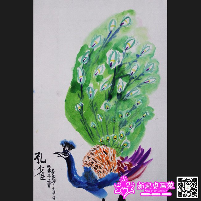 �ƺ�䣨����