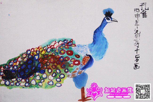 ��˼�У�����