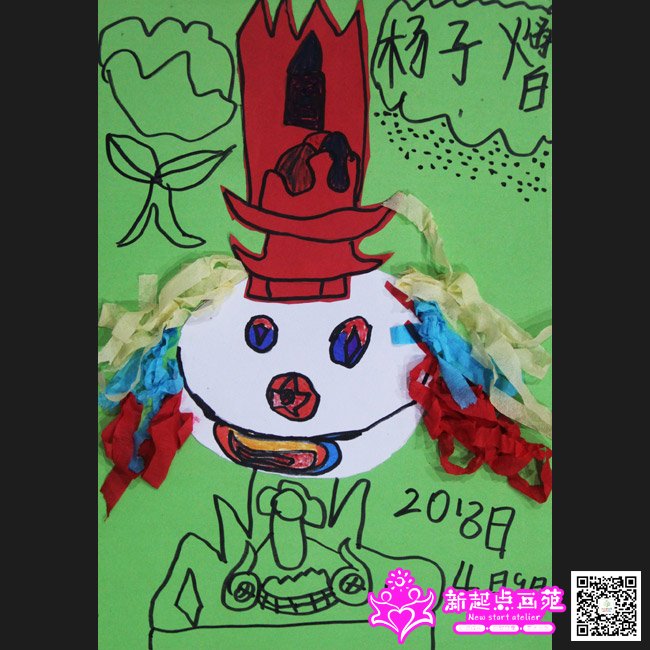 �����ڣ�����