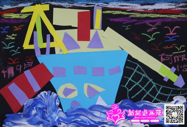 ������������