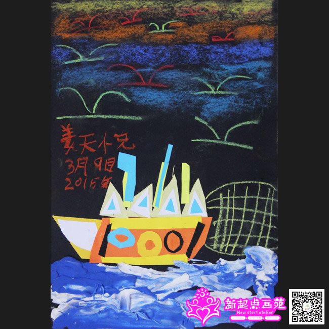 �����ã�����