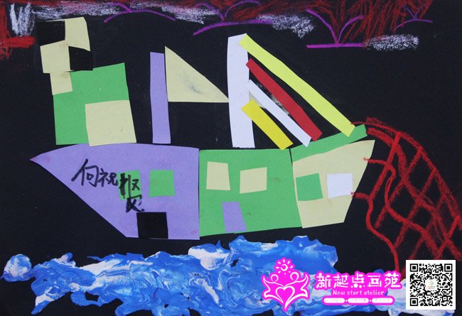 ��ף�ͣ�����