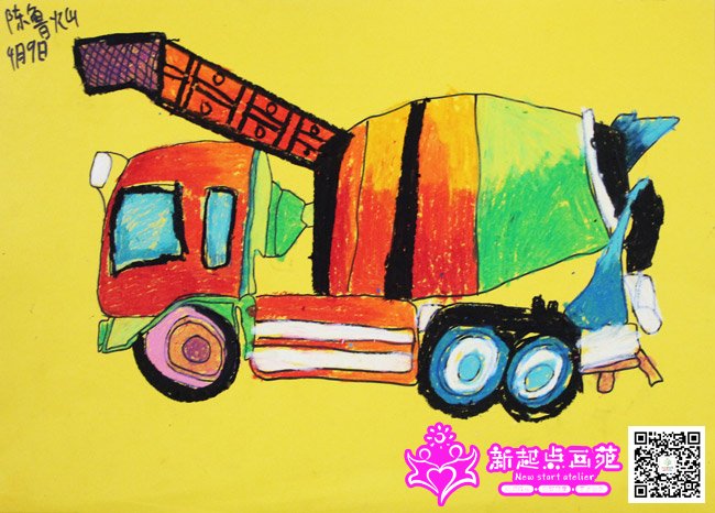 ��³�ӣ�����