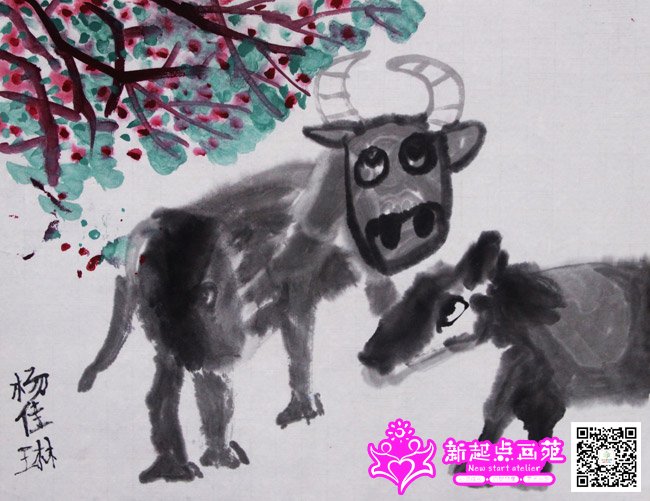 ����գ�����