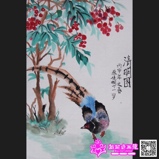 �̼�ͩ������