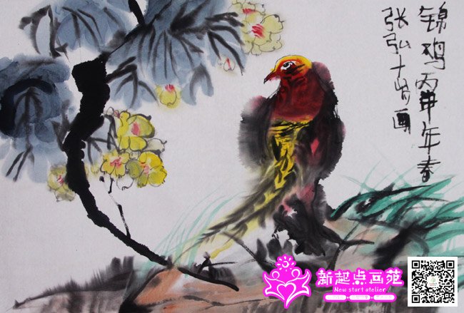 �ź루����