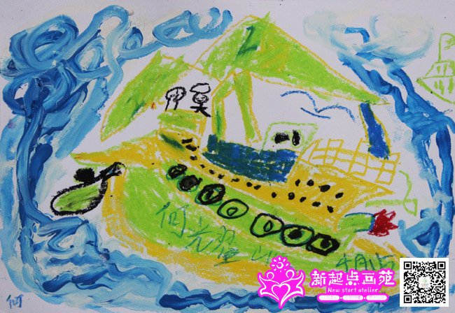 ��ҫ�壨����