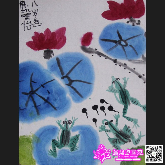 ��ܰ��������