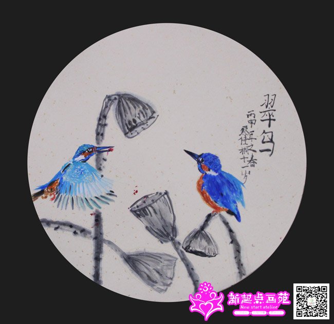 �̼�ͩ������