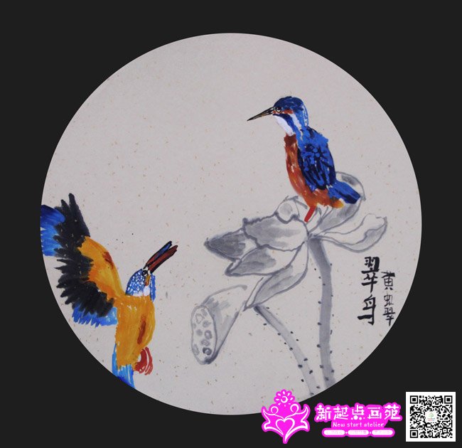 �ƺ�䣨����