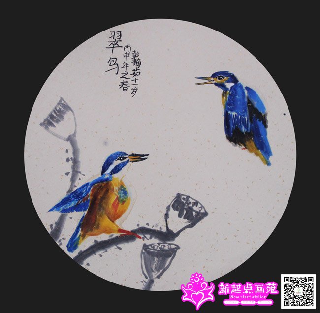 �����㣨����