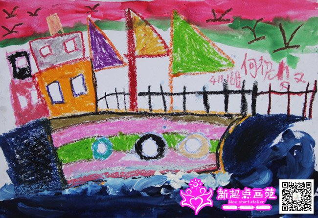 ��ף�ͣ�����