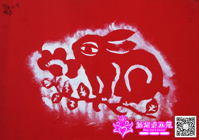 ��³�ӣ�����