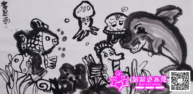 ��˼�꣨����