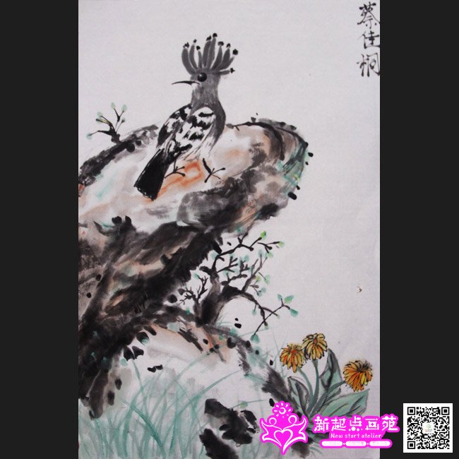 �̼�ͩ������