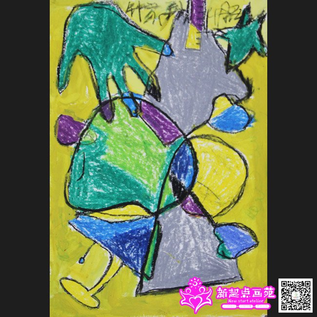 �Ӽ��裨����