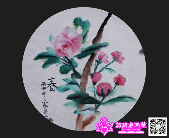 �̼�ͩ������