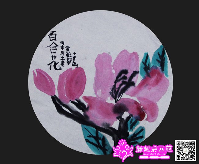 �ƺ�䣨����