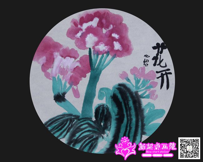 ������������