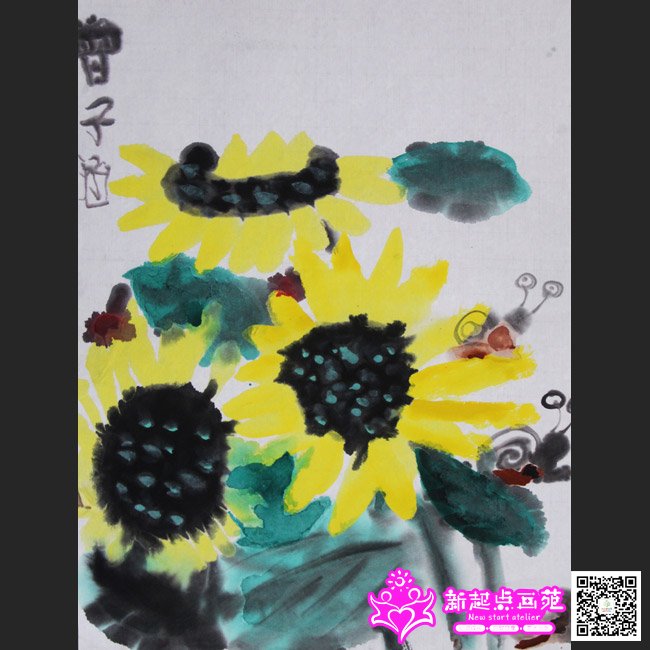 ���Ӻ�������