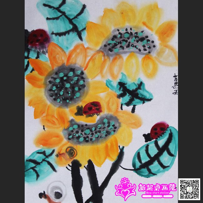 ��˼�꣨����