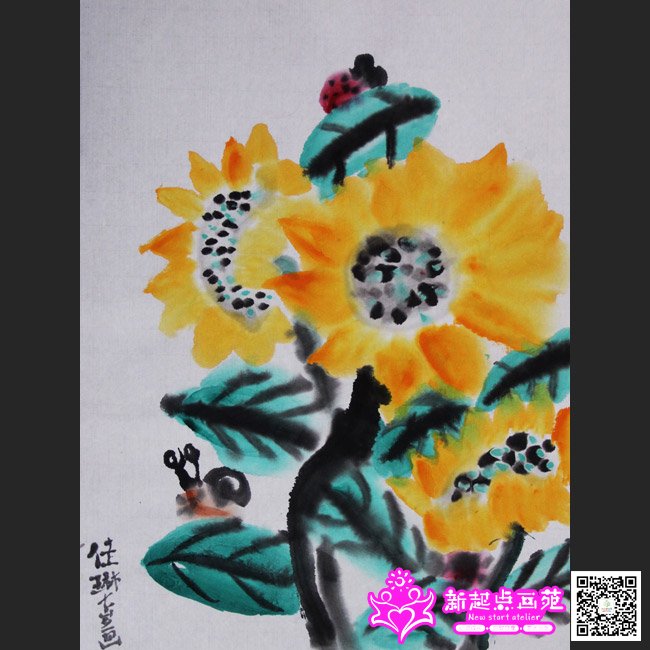 ����գ�����