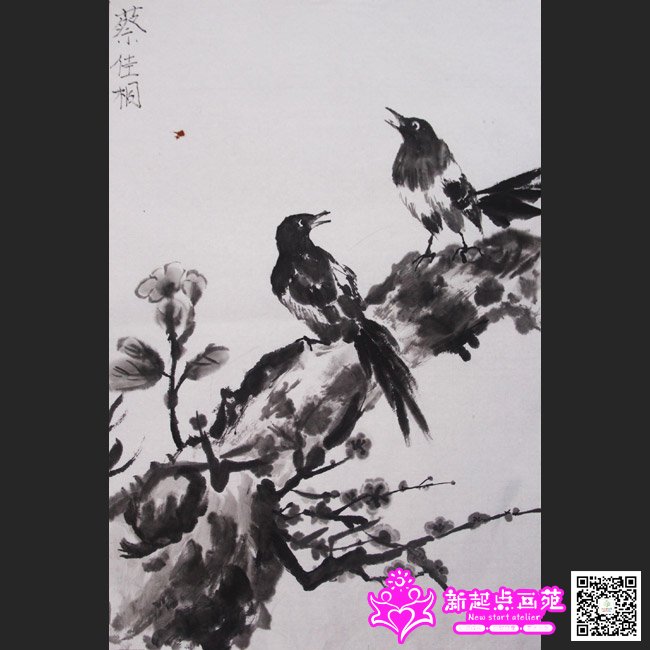 �̼�ͩ������