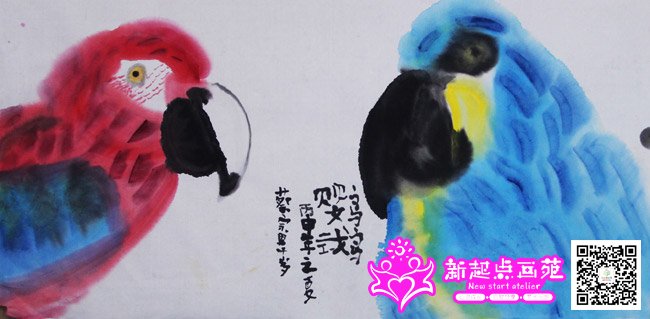 �����У�����