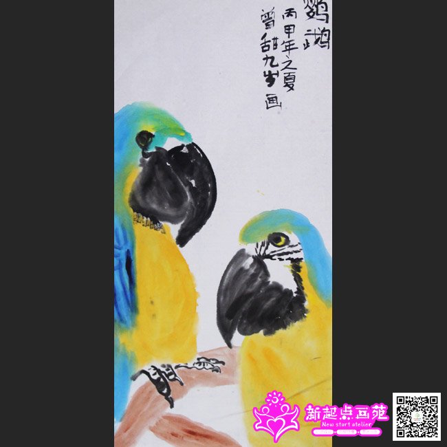 ���𣨻���