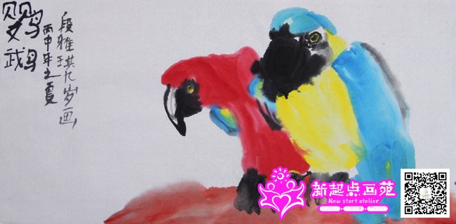 ������������