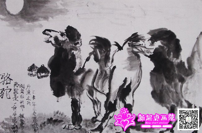 �̼�ͩ������