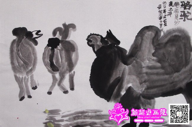 �ƺ�䣨����