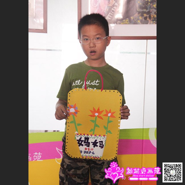 ���Ӻ�������