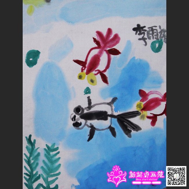 ����ŵ������