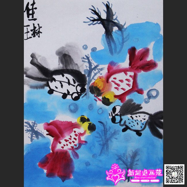 ����գ�����