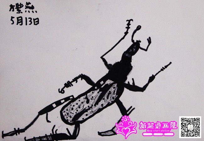 �����ࣨ����