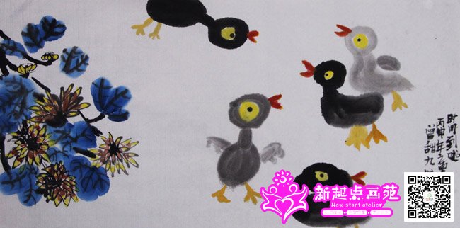 ���𣨻���