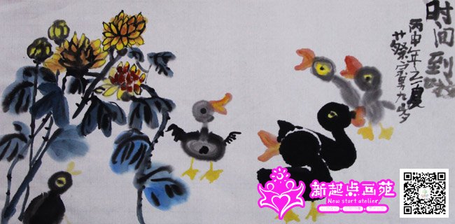 �����У�����