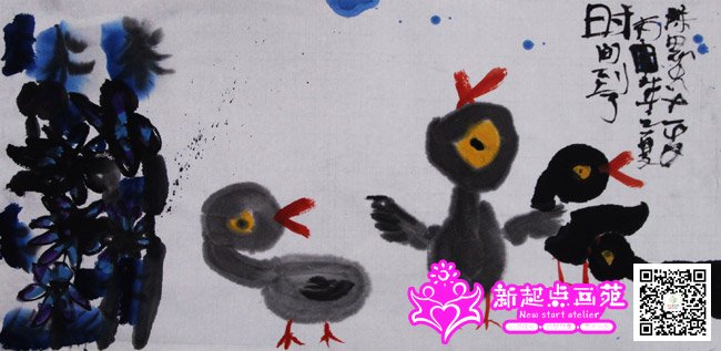 ��˼�֣�����