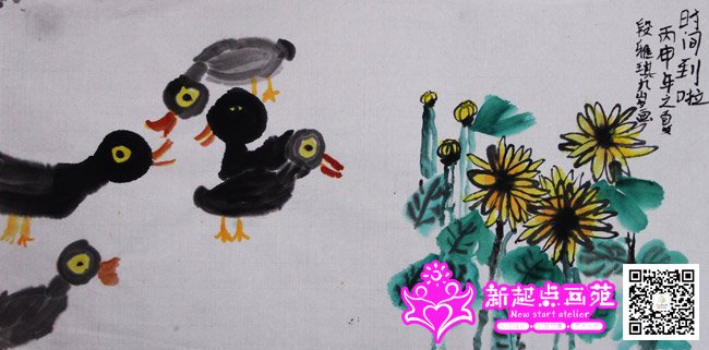 ������������