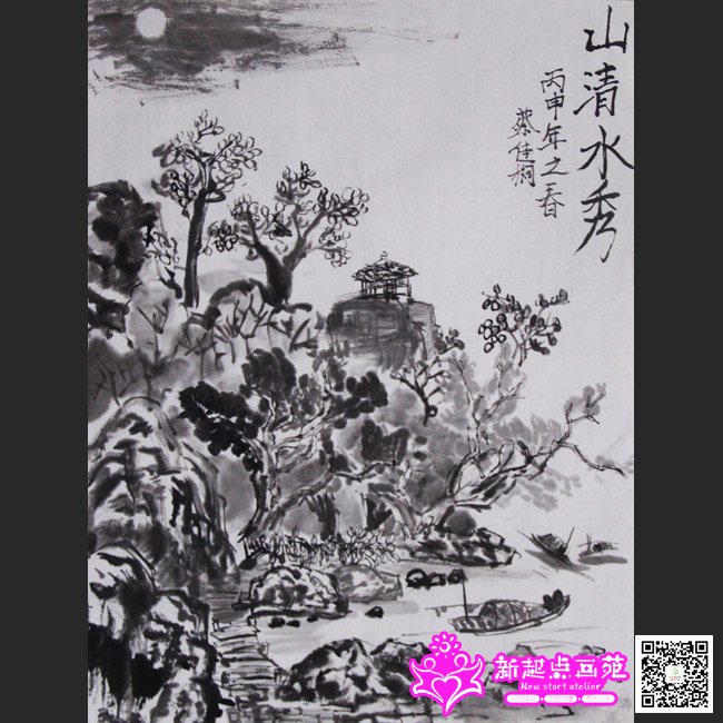 �̼�ͩ������