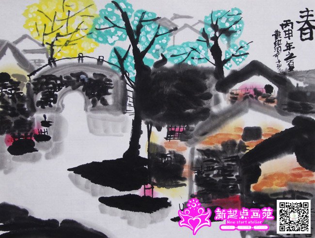 �ƺ�䣨����