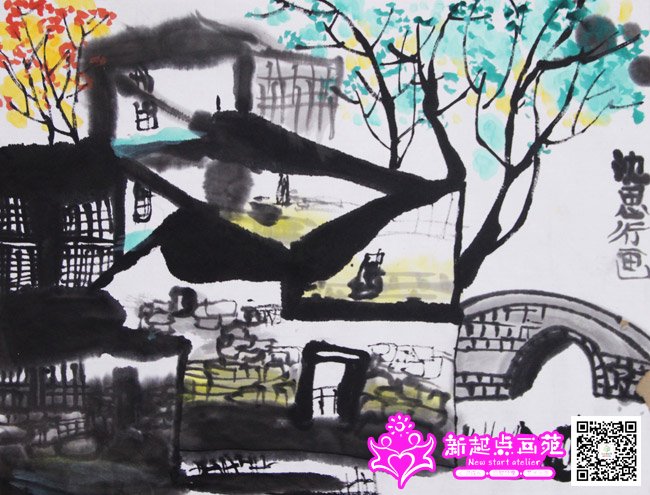 ��˼�У�����