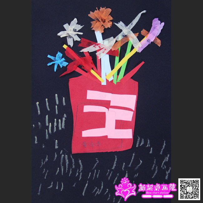 �����󣨻���