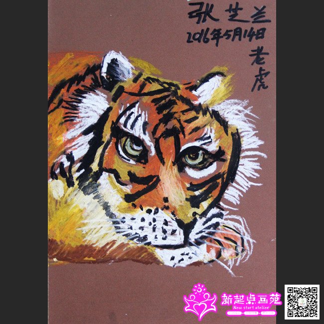 ��֥��������