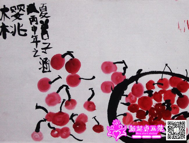 ���Ӻ�������