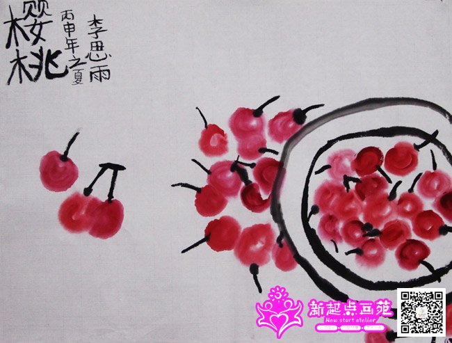 ��˼�꣨����