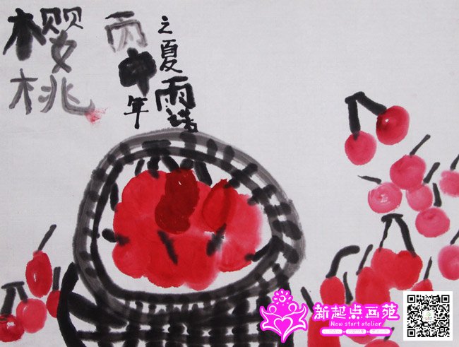 ����ŵ������