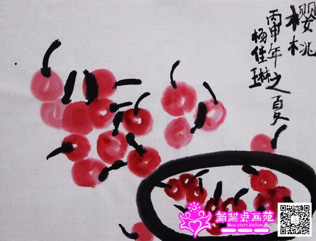 ����գ�����